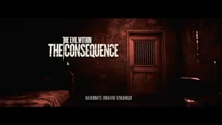 СПЛОШНАЯ ТЕМНОТА . The Evil Within DLC "The Consequence" #1