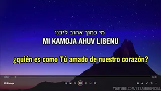 Mi Kamoja | מי כמוך - ¿Quién es como Tú? | 🎙️ Yehouda Zeitun - יהודה זיתון | c/traducción al español
