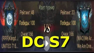 Clash of Kings: DC S7 RRR K 715 vs WAO K 97 Драконье Поле Битвы TONI & Co