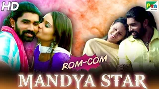 Mandya Star Romantic-Comedy Scenes | Hindi Dubbed Movie | Lokesh, Archana, Ranjitha