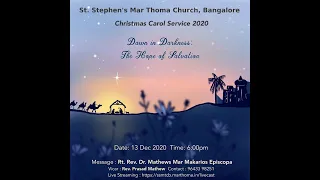 St. Stephen's Mar Thoma Church, Bangalore - Christmas Carol Service 2020