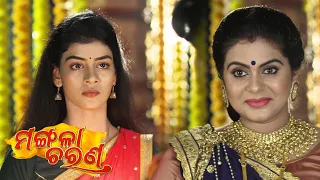 Mangala Charana | 26 July 2021 | Ep - 107 | Best Scene | Odia Serial–TarangTV