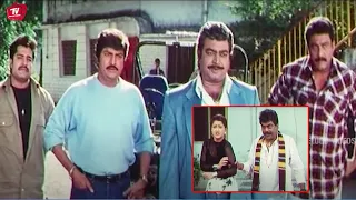 Mohan Babu And Ranganath Telugu Interesting Movie Scene | Telugu Movie Scenes | Telugu Videos