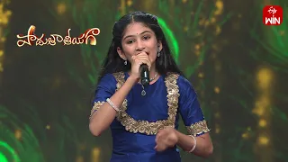 Ve Vela Gopemmala Song - Vidhya Performance | Padutha Theeyaga | 6th May 2024 | ETV Telugu