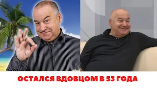 Как сложилась личная жизнь юмориста ИГОРЯ МАМЕНКО. Встреча на арене цирка.