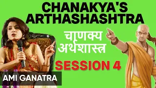 Rishi Chanakya Arthashastra session 4