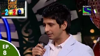 Comedy Circus 20-20 - Episode 8 - Sharman Joshi on the Show