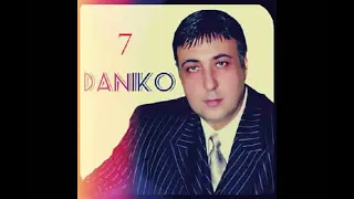Данико - 7 альбом