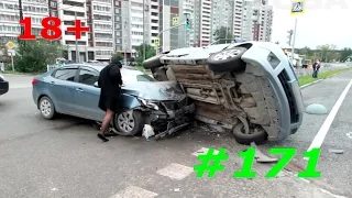 (18+) Аварии и ДТП Сентябрь 2016 Подборка #171 / Car Crash Compilation September 2016 #171