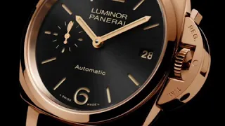 Panerai PAM 908 “Fu”  福