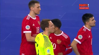 ЗапепилА_Мини-футбол. Россия-Португалия