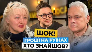 Це було диво! Хто повернув гроші родині пенсіонерів, які постраждали від ракетного удару у Києві?