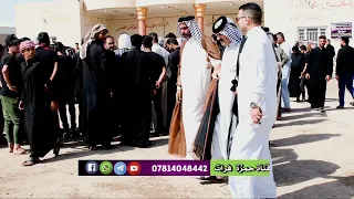 الشيخ  اركان الخير الله| شيخ عشيرة الشويلاات عامه