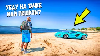 ЖЕСТКО ОКУПИЛСЯ И ВЫБИЛ КУЧУ ТАЧЕК В GTA 5 RP BURTON