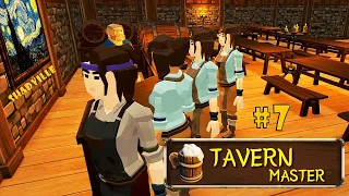 Самый большой зал в Королевстве ▬ Tavern Master Прохождение игры #7