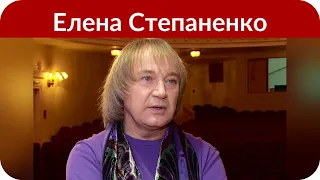 Елена Степаненко решилась на пластику после развода