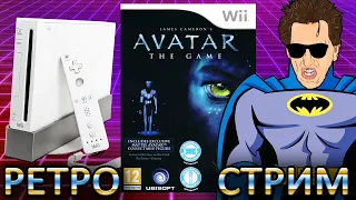 АВАТАР, БЭТМЕН, ЧЕРЕПАШКИ и другие игры для Nintendo Wii (не эмулятор)