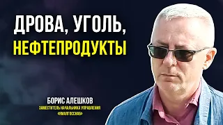 На Ямале продолжается централизованный завоз топлива