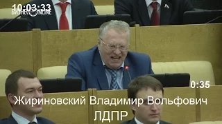 Жириновский: "Британский народ принял правильное решение!"