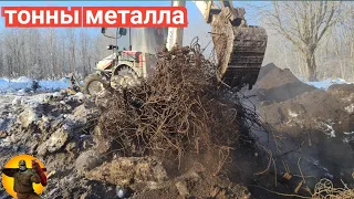 Бъем рекорда по весу металла .