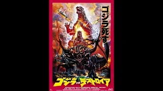 GojiFan93's Godzilla thon 2014! #22  Godzilla vs  Destoroyah 1995