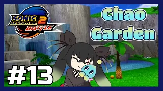 [ SA2B CHAO GARDEN ] (pt. 13) (/w the homies) This is going to be my longest running series