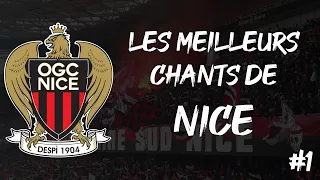 LES MEILLEURS CHANTS DE L'OGC NICE (partie 1)