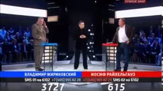 Поединок Владимир Жириновский vs Иосиф Райхельгауз Эфир 30 05