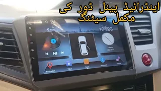 Door Setting In Android Car Stereo How To Set Door Information Android Head Unit Door Info