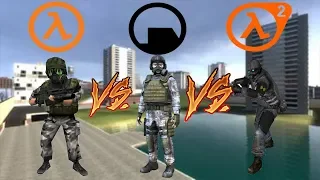 Garry's Mod | HL1 H.E.C.U./Black Ops/Guards vs BMS H.E.C.U./Black Ops/Guards vs HL2 Combine Soldiers