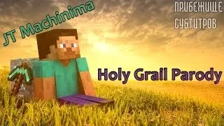JT Machinima -  "Holy Grail" Jay-Z and Justin Timberlake Minecraft Parody (Русские субтитры)