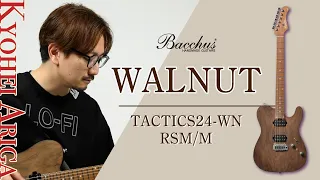 【試奏動画】TACTICS24-WN RSM/M【有賀教平】