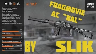 Warface: FragMovie by Slik