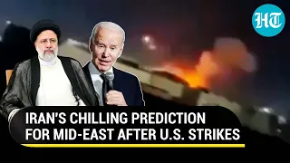 Furious Iran Threatens USA After Direct Airstrike On Its IRGC Force: 'Biden Made Strategic Mistake…'