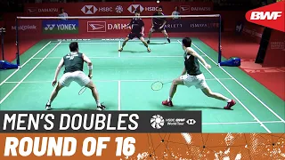 DAIHATSU Indonesia Masters 2023 | Chia/Soh (MAS) [4] vs. Liang/Wang (CHN) | R16