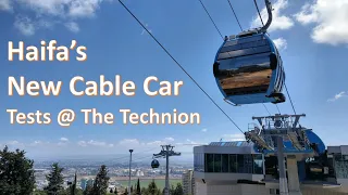 Haifa New Cable Car - Technion Station רכבל חיפה החדש - תחנת טכניון