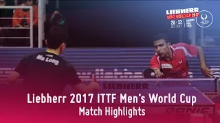 2017 Men's World Cup Highlights I Ma Long vs Omar Assar (R16)