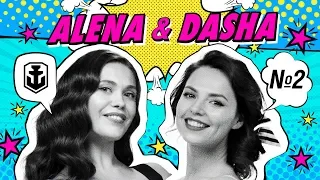 Pin-up Adventures of Dasha and Alena: Part 2 | World of Warships