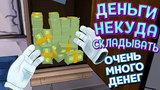 ОЧЕНЬ. МНОГО. ДЕНЕГ. В ВР ( Prison Boss VR )