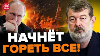 😲Партизанская война в России НАЧАЛАСЬ – Фейгин и Мальцев  @FeyginLive