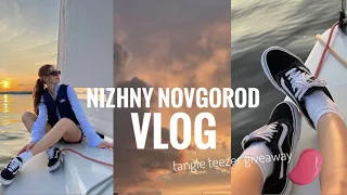 Нижний Новгород VLOG | Август. Где лучшие завтраки? Яхта, годовщина, музей.