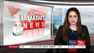 English News Bulletin – March 11, 2020 (9:30 am)