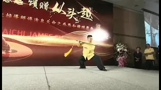 傅清泉老師50歲生日會上，親身表演楊式28劍