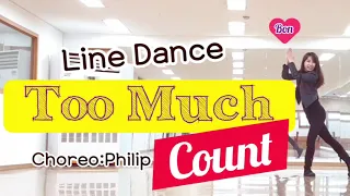 Too Much -- Line Dance (Count) 투머치-카운트 Linedance Bon