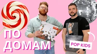 В гостях у POP KIDS / Коллекция пластинок поп-музыки / Madonna и Kylie Minogue / Любим поп-хиты?