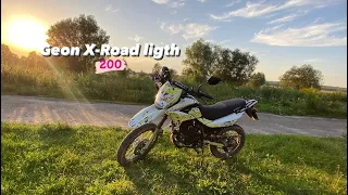 Еб@нтий Обзор на Geon X-Road ligth 200! Після 2000 пробіга.