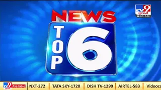 Top 9 National Coronavirus Updates: 31-12-2021| TV9News