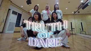 Tyla ‘Truth or Dare’  | Choreography 코레오그래피