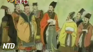 Nine Commentaries Pt 6: How the Chinese Communist Party Destroyed Traditional Culture