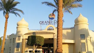 GRAND OASIS resort 4*  $200, а что вы хотели